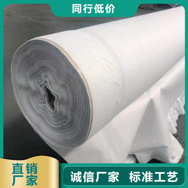 土工布-防滲膜可零售可批發