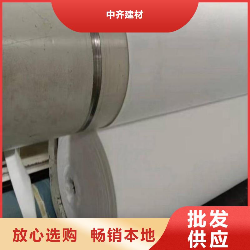 長絲無紡土工布邊坡防護-加固