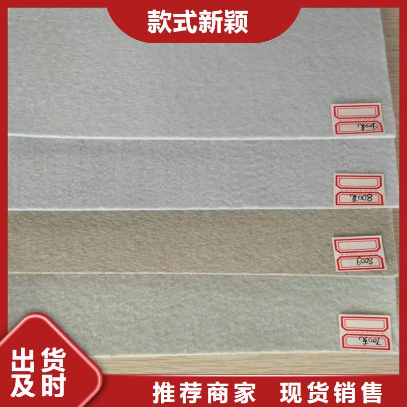 土工布用心做好細節