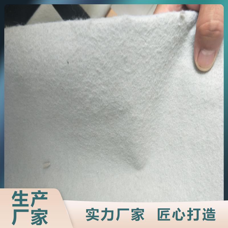 土工布_滲水濾水