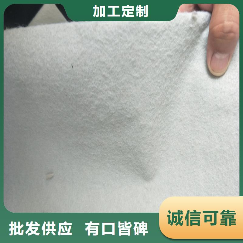 防水土工布公司辦事處