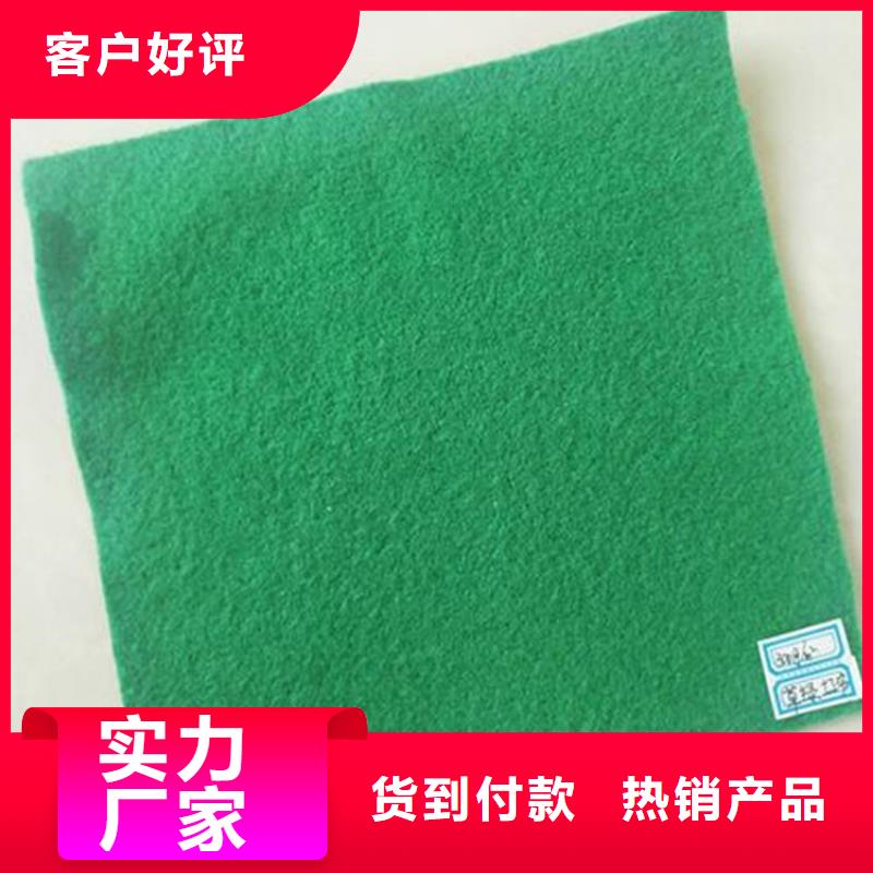 加筋土工布