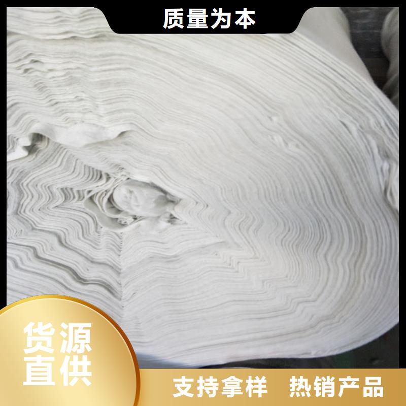 隔離透水土工布
