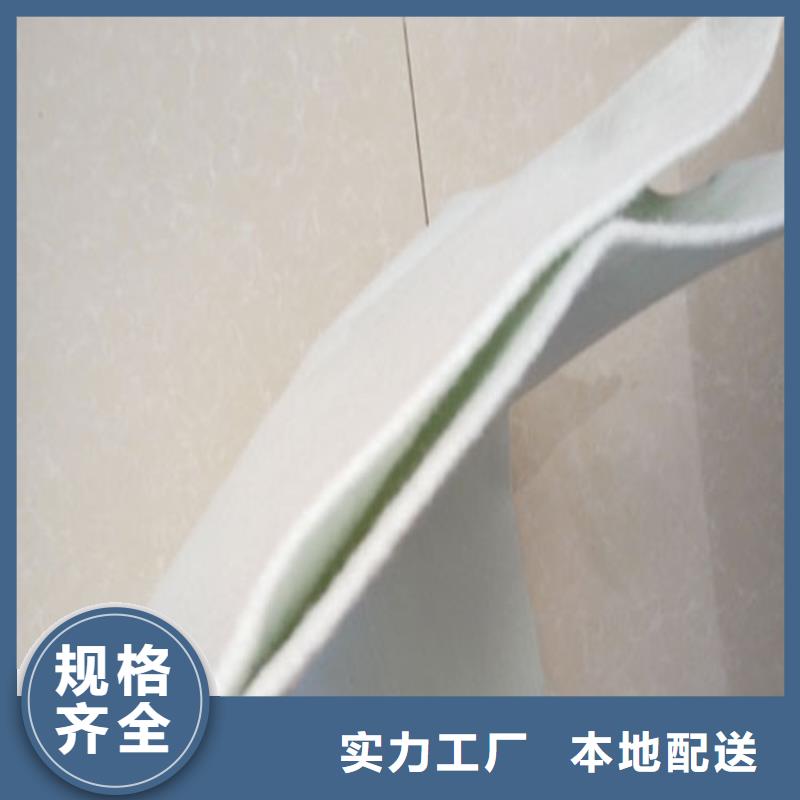 土工布_土工膜符合行業標準
