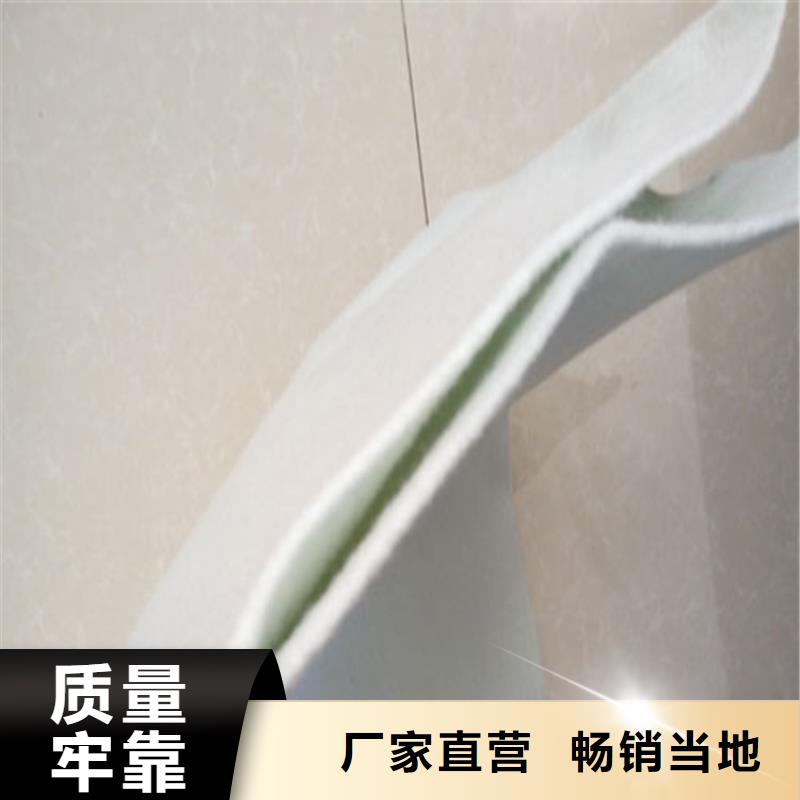 土工布