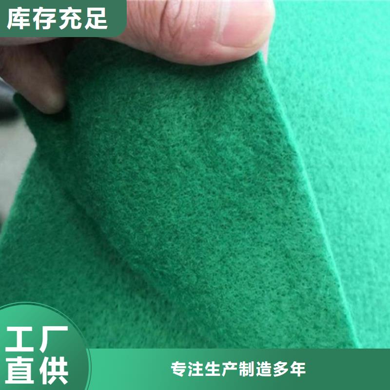 非織造土工布_PP丙綸土工布