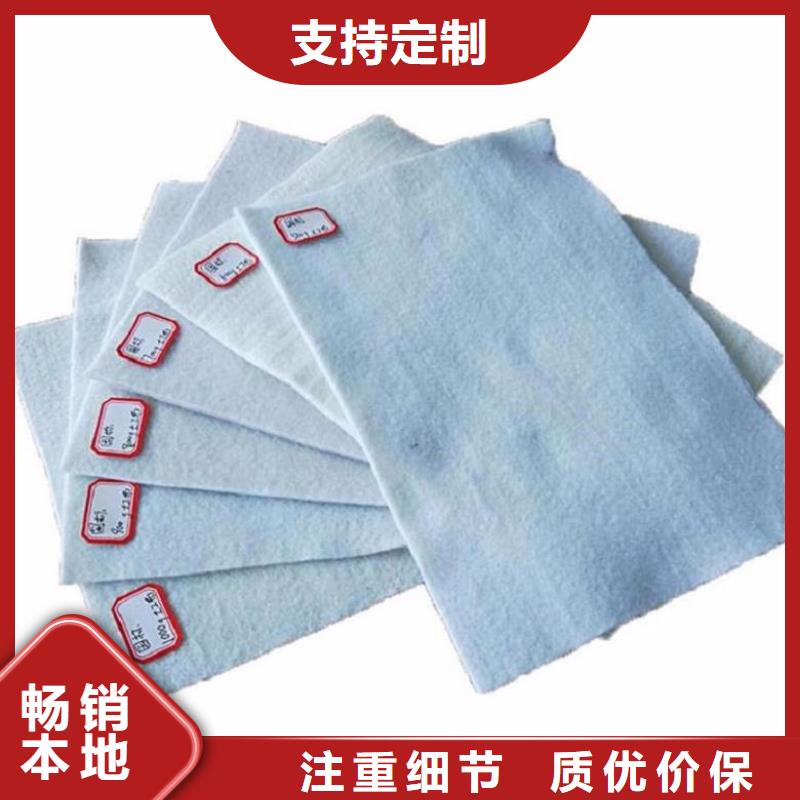土工布_塑料盲溝質(zhì)量優(yōu)價格低