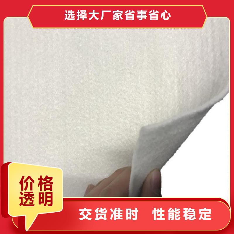 東方市土工布_草綠色土工布