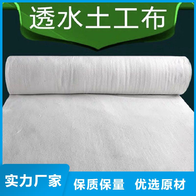長絲土工布產(chǎn)品資訊