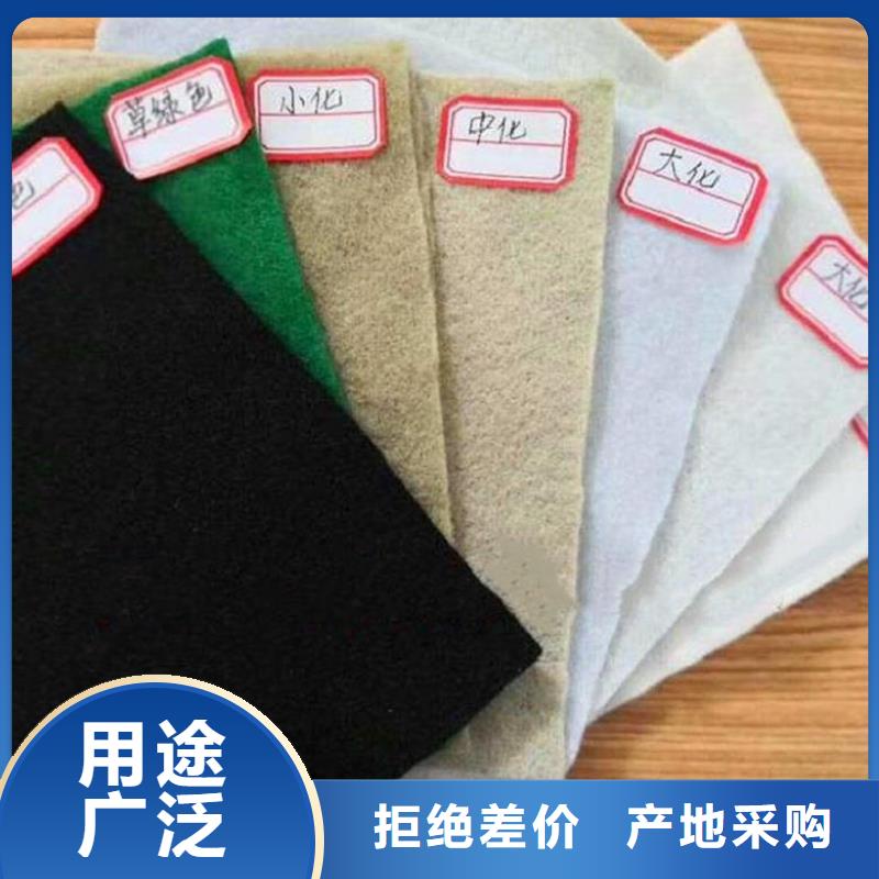 非織造土工布_PP丙綸土工布