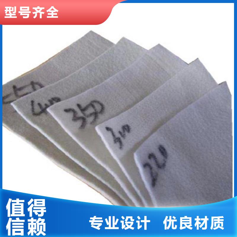 土工布_二布一膜土工布