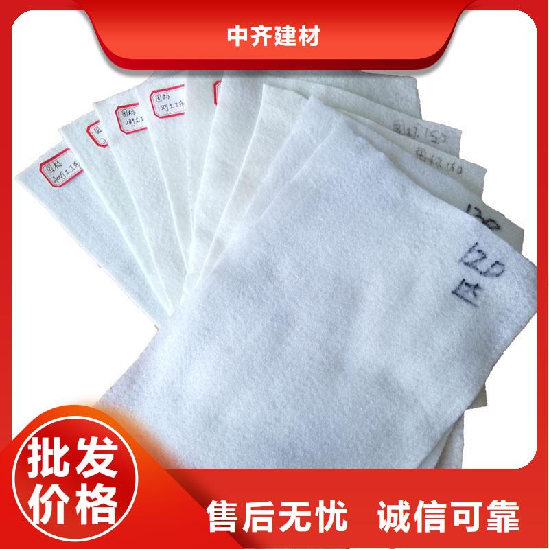 土工布_二布一膜土工布