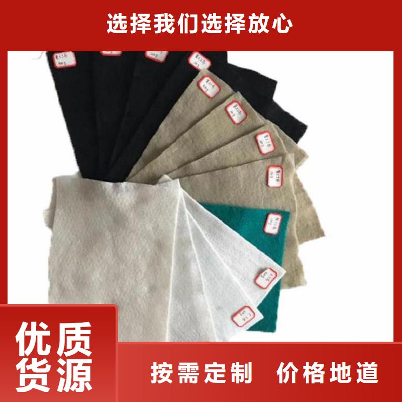 長纖土工布_裂膜絲土工布