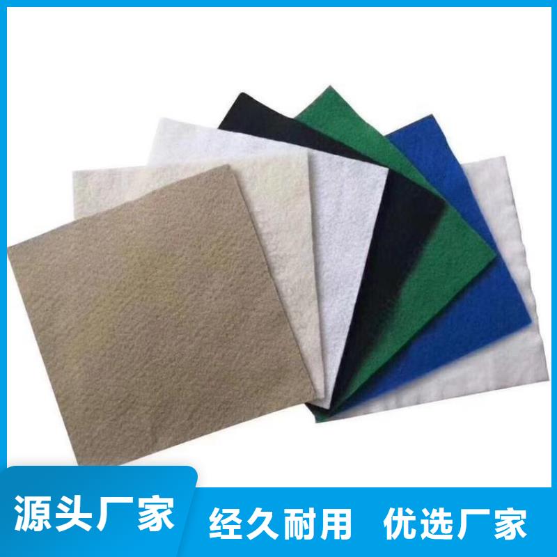 非織造土工布_PP丙綸土工布