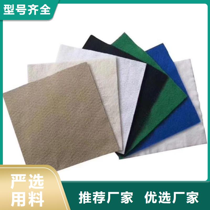 非織造土工布_PP丙綸土工布
