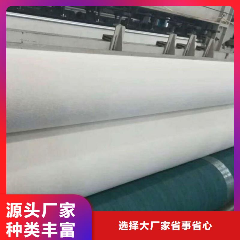 養護土工布