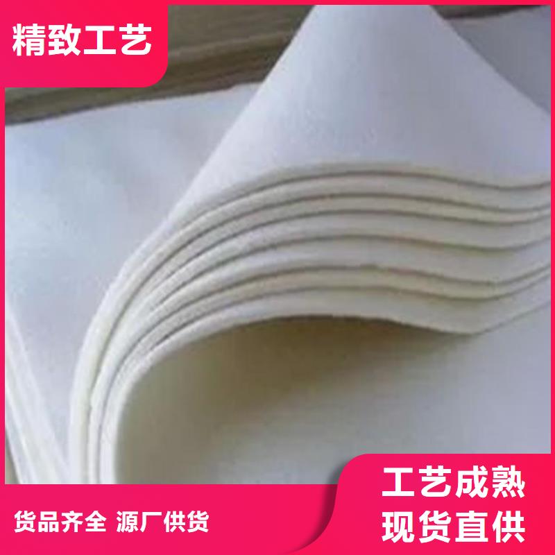 路面保濕土工布_廠家直供