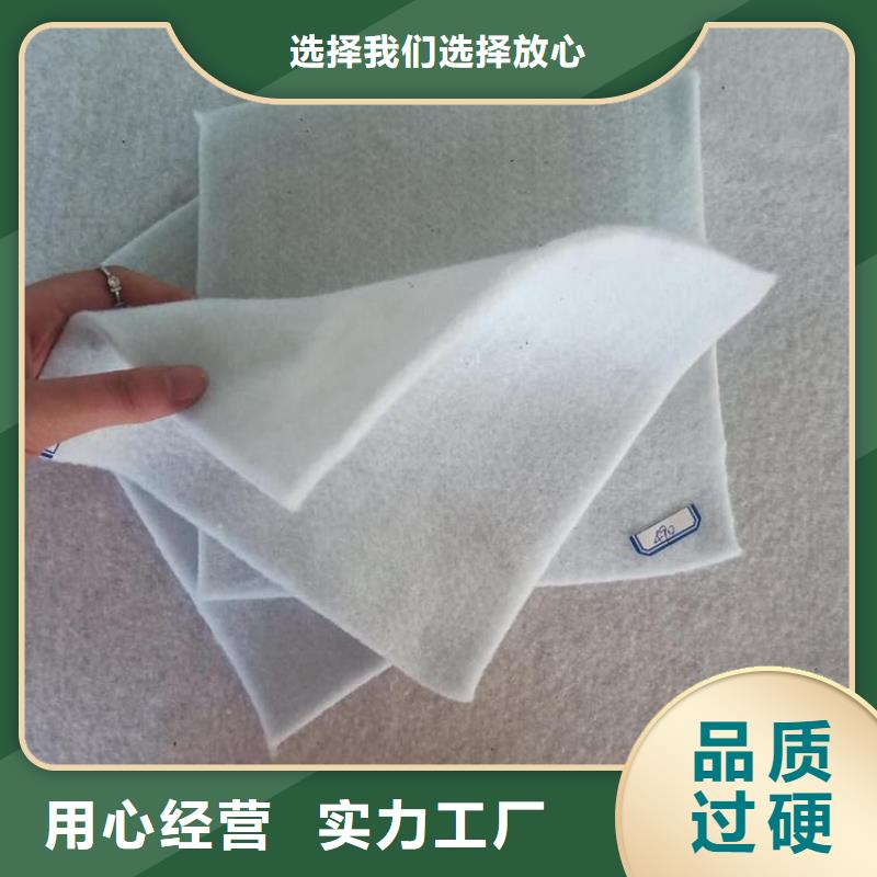 土工布_透水長絲