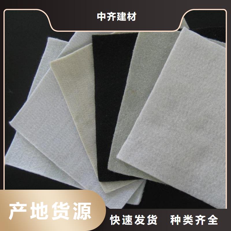 土工布_二布一膜土工布