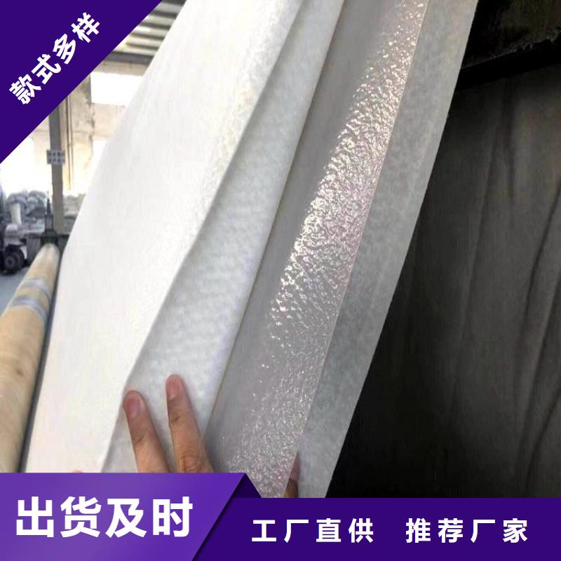 【土工布】玻纖格柵現貨采購