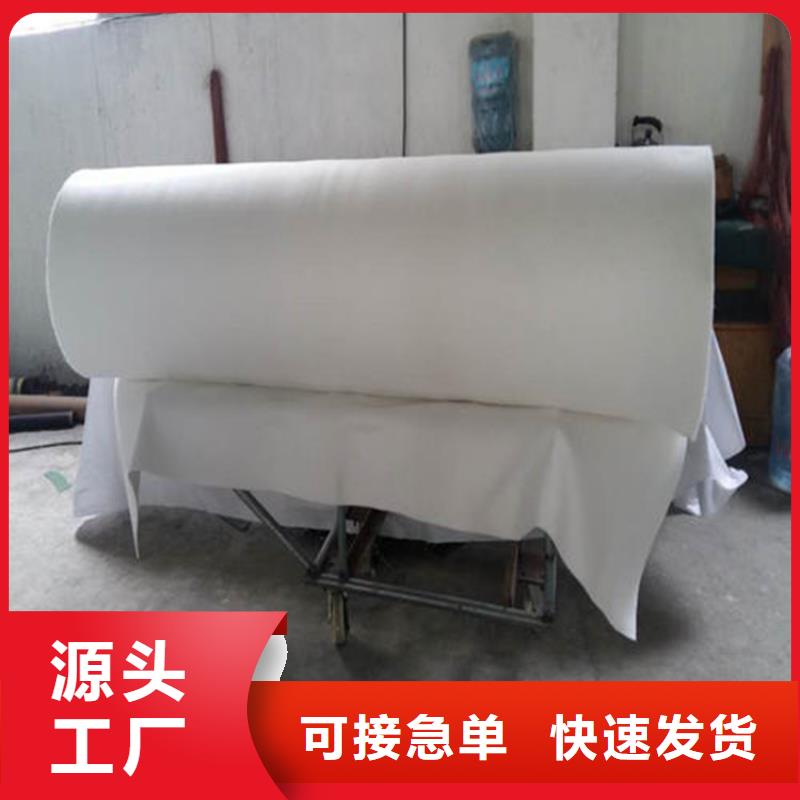 土工布_透水濾水