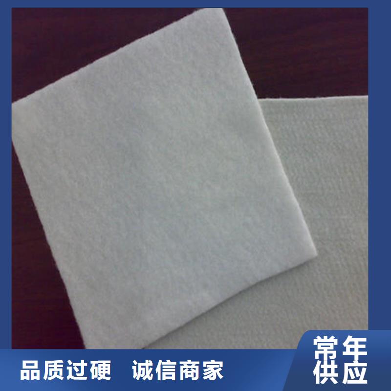 土工布玻纖土工格柵采購