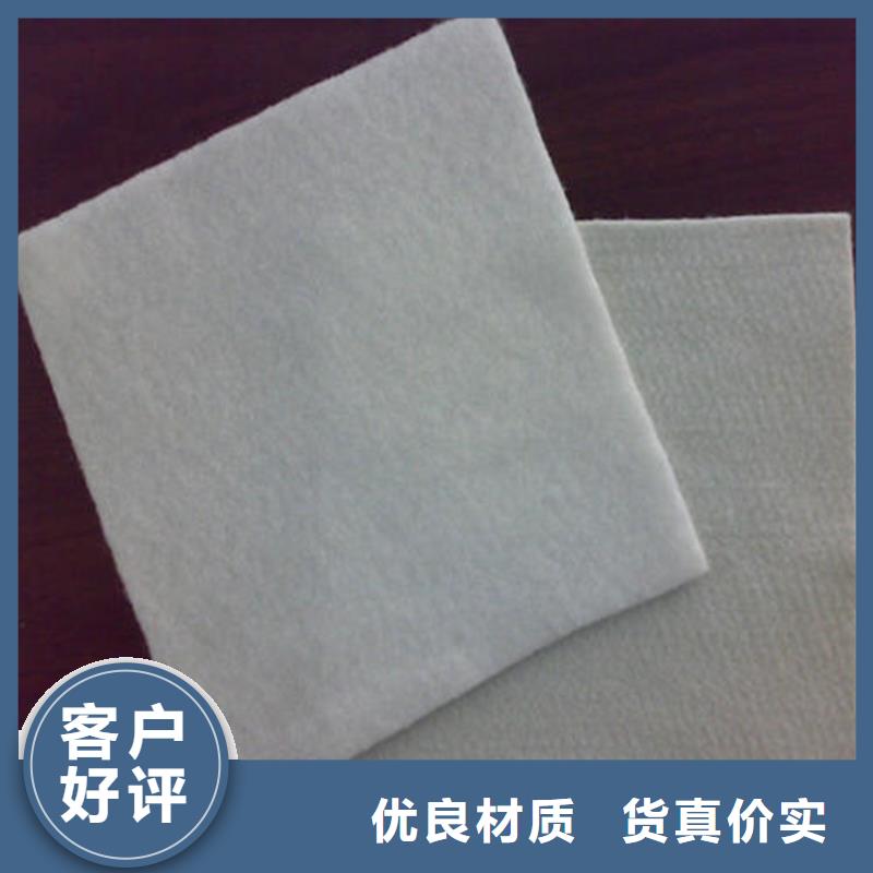 土工布_塑料盲溝質(zhì)量優(yōu)價格低