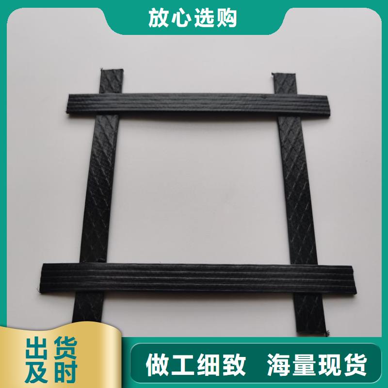 土工格柵無紡布專注品質(zhì)