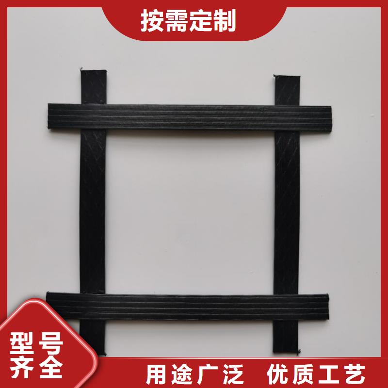 土工格柵-聚酯土工格柵