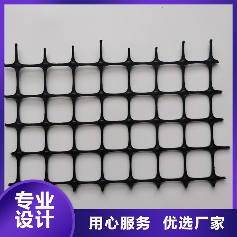 玻璃纖維土工格柵本地代理