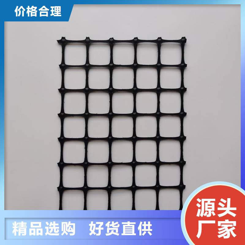 玻纖格柵-路基土工格柵-經編土工格柵