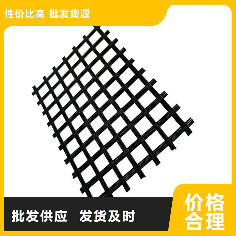 土工格栅视频-河南省郑州市|中牟|二七|商丘|开封|安阳|洛阳|鹤壁土工格栅-中齐