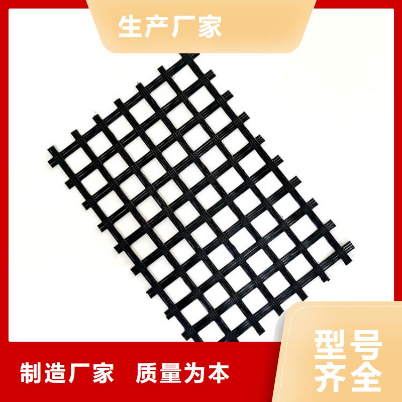 土工格柵硬式透水管質量檢測