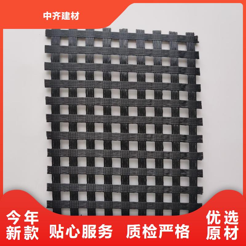 玻璃纖維格柵-公路路基土工格柵