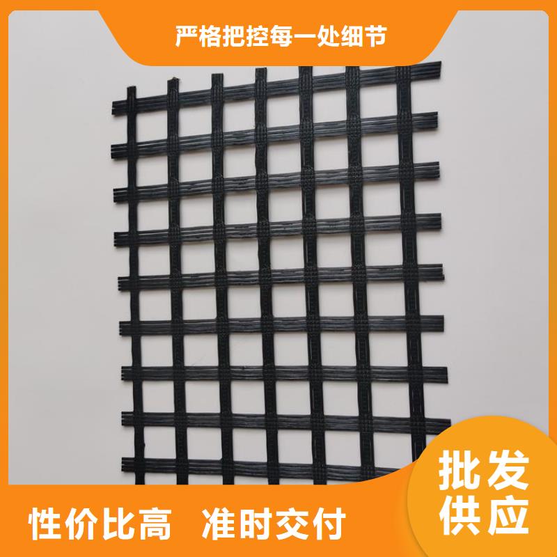 玻纖格柵-土木格柵-公路路基土工格柵