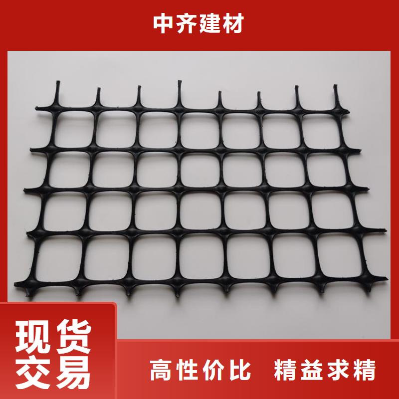 【土工格柵】抗裂貼價格實惠
