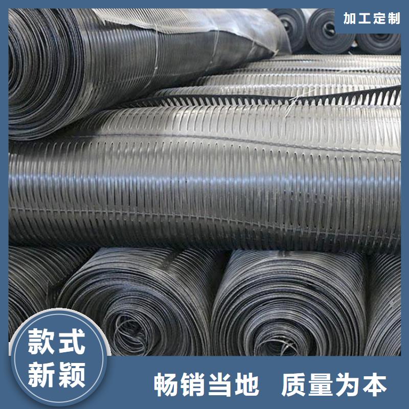 土工格柵廠家-公司