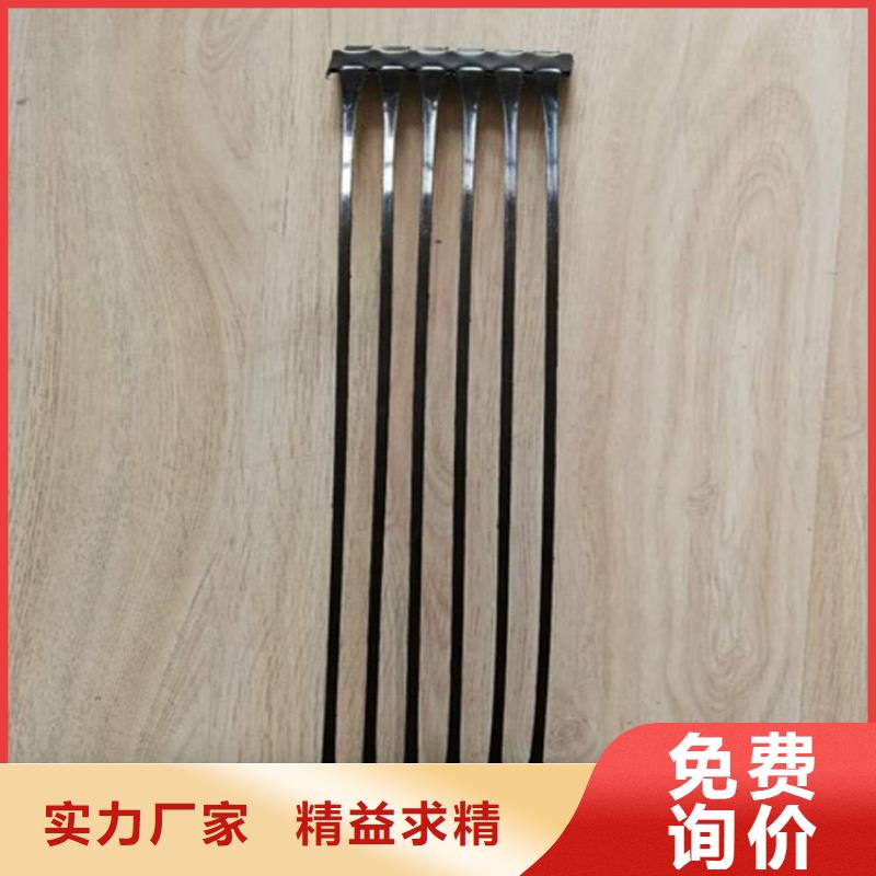 玻纖土工格柵