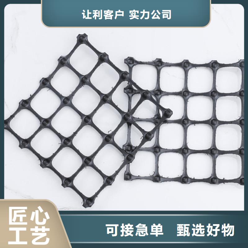 玻璃纖維土工格柵-養殖土工格柵-單向土工格柵
