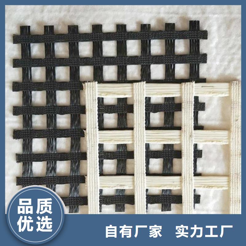 EGA玻纖土工格柵-聚酯土工格柵