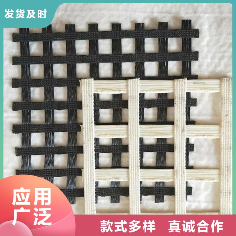 經編土工格柵