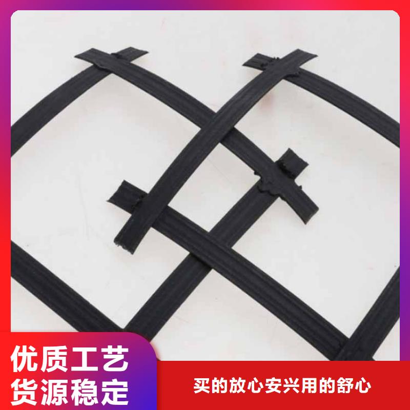 EGA玻纖土工格柵-聚酯土工格柵