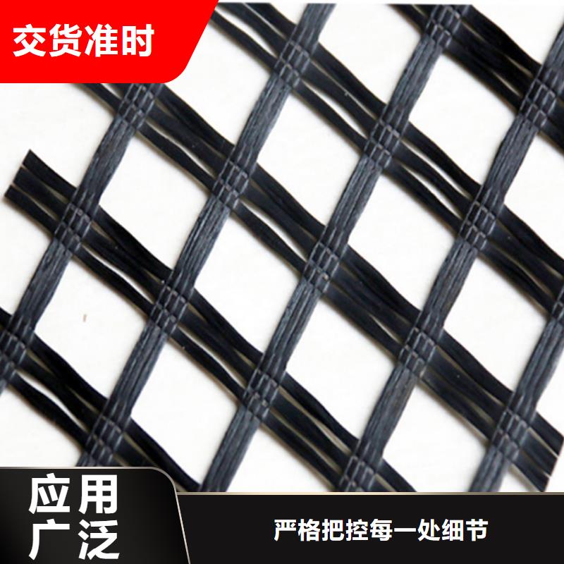 玻纖格柵施工細(xì)則