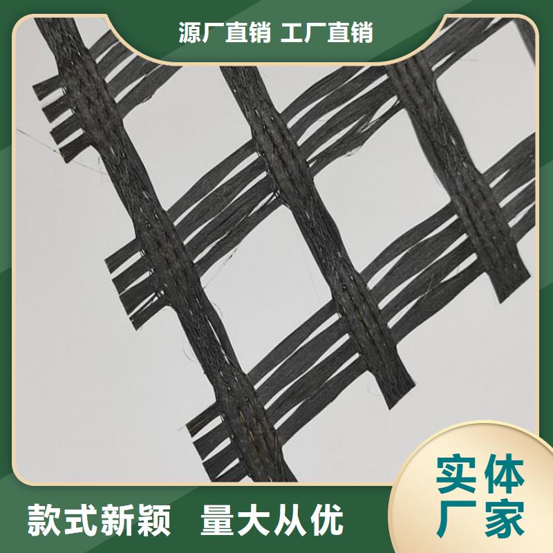 玻纖格柵-路基土工格柵-經編土工格柵