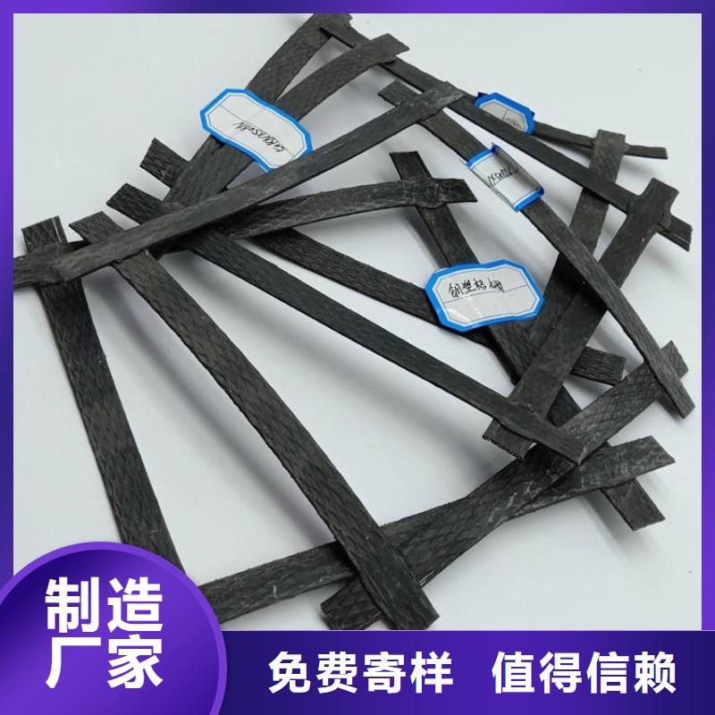 玻璃纖維土工格柵本地代理