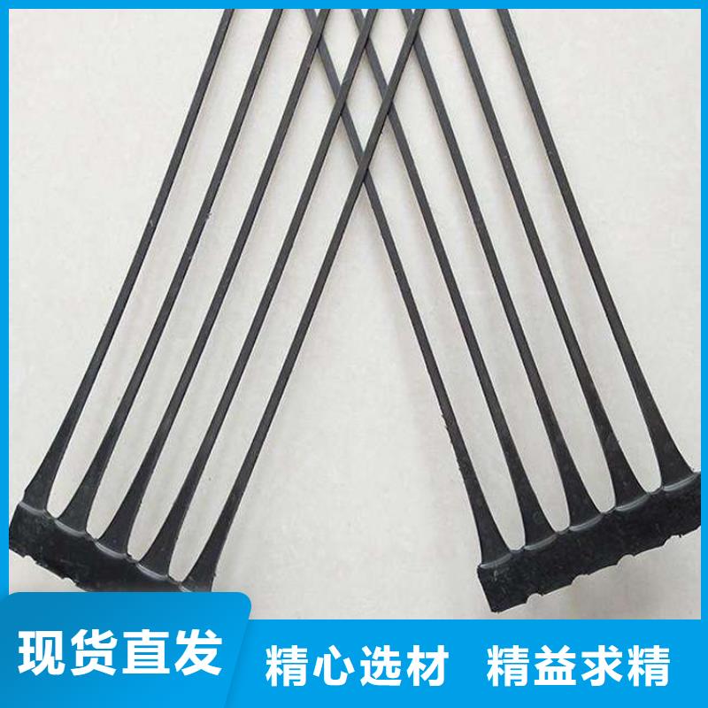 玻纖格柵施工細(xì)則
