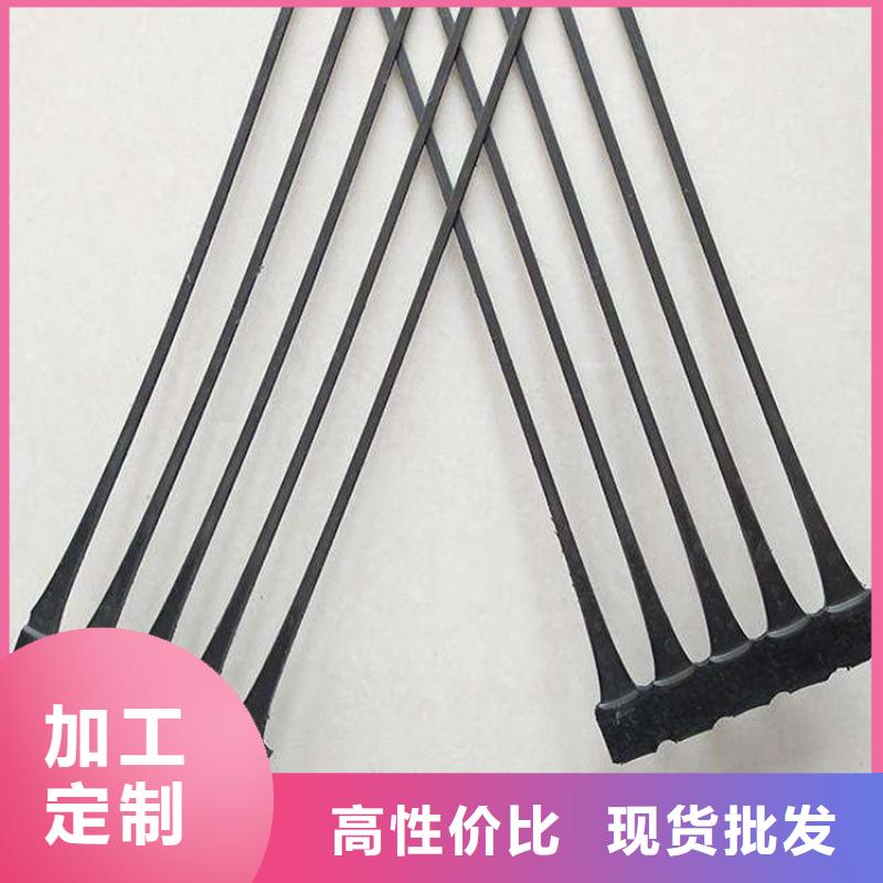 經編土工格柵