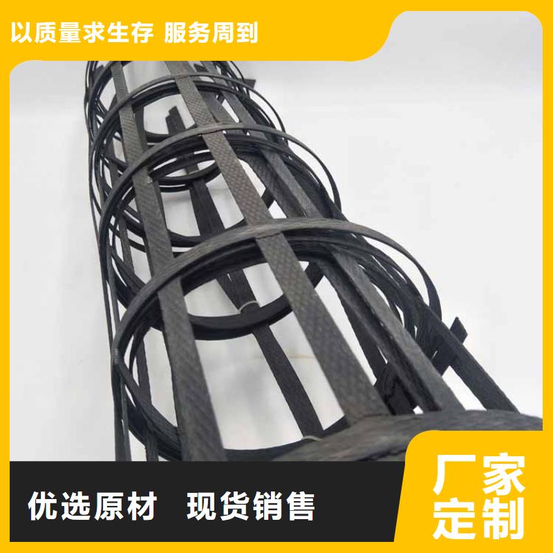 土工格柵-自粘式玻纖土工格柵
