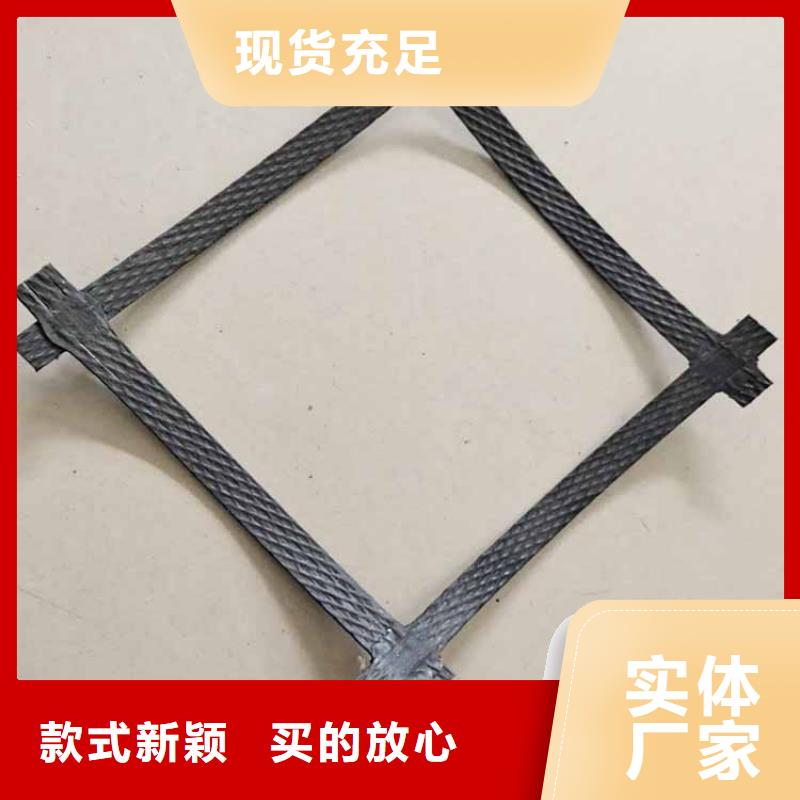 經編土工格柵