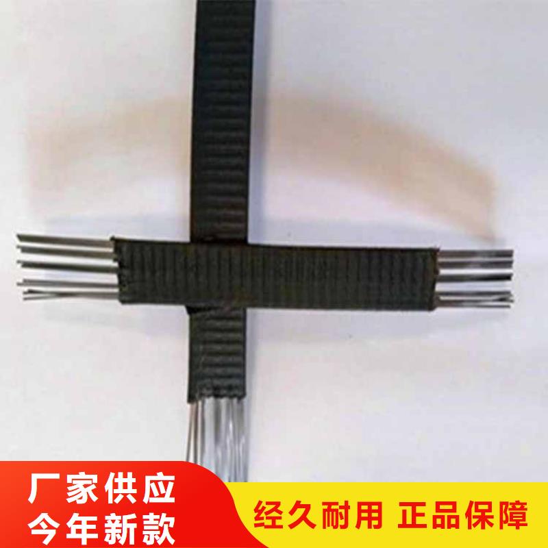 單向土工格柵-經編滌綸土工格柵-防裂土工格柵